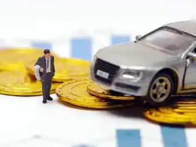 兰山车辆抵押贷款的三种常见贷款方式,你了解多少?